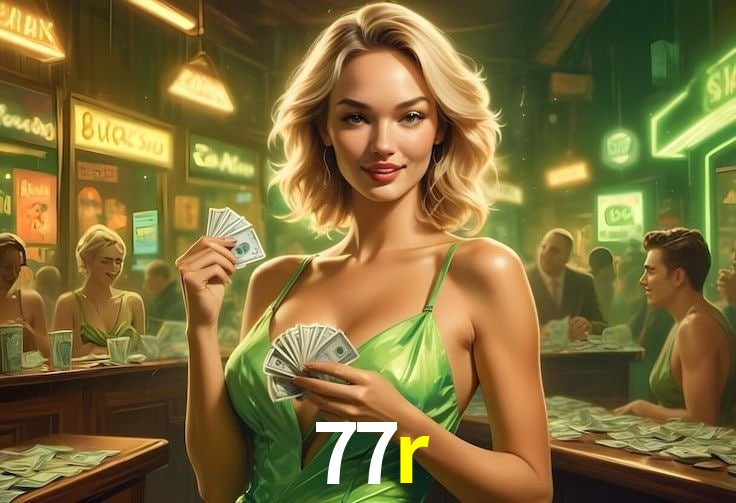 77r Download Oficial